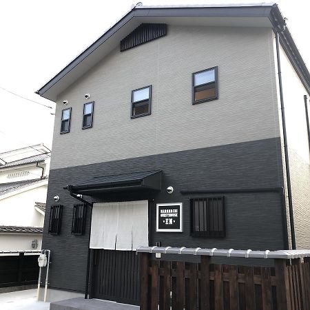 Guest House En Nara Extérieur photo